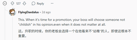游侠网5